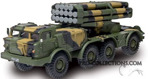 Журнал Боевые машины мира